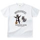 BSK18002 1 S [バスケットボール ウェア 男女兼用 Tシャツ 半袖 DryTEE クールダウン Sサイズ ホワイト]