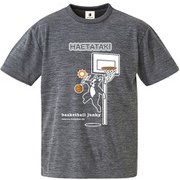 BSK18004 133 XL [バスケットボール ウェア 男女兼用 Tシャツ 半袖 DryTEE HAETATAKI XLサイズ ヘザーグレー]