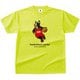 BSK18006 78 L [バスケットボール ウェア 男女兼用 Tシャツ 半袖 DryTEE ZONE1 Lサイズ 蛍光イエロー]