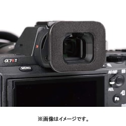EP-S ブラック [Sony カメラ向けハイドロフォビア用アイピース]