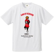 BSK18007 1 M [バスケットボール ウェア 男女兼用 Tシャツ 半袖 DryTEE KING OF REBOUND Mサイズ ホワイト]