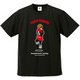 BSK18007 2 M [バスケットボール ウェア 男女兼用 Tシャツ 半袖 DryTEE KING OF REBOUND Mサイズ ブラック]