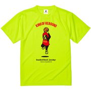 BSK18007 78 S [バスケットボール ウェア 男女兼用 Tシャツ 半袖 DryTEE KING OF REBOUND Sサイズ 蛍光イエロー]