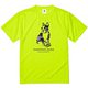 BSK18011 78 M [バスケットボール ウェア 男女兼用 Tシャツ 半袖 DryTEE camo bsk+1 Mサイズ 蛍光イエロー]