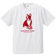 BSK18012 1 L [バスケットボール ウェア 男女兼用 Tシャツ 半袖 DryTEE camo bsk+2 Lサイズ ホワイト]