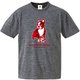 BSK18012 133 L [バスケットボール ウェア 男女兼用 Tシャツ 半袖 DryTEE camo bsk+2 Lサイズ ヘザーグレー]