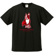 BSK18012 2 XXL [バスケットボール ウェア 男女兼用 Tシャツ 半袖 DryTEE camo bsk+2 XXLサイズ ブラック]
