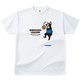 BSK18013 1 S [バスケットボールジャンキー バスケットボール ウェア 男女兼用 Tシャツ 半袖 DryTEE リバウンド王PD Sサイズ ホワイト]