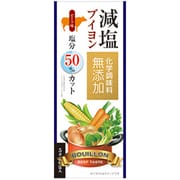 減塩ブイヨン・化学調味料無添加 5g×6包入