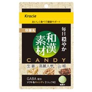快膳丸 毎日穏やか リンゴ 48g