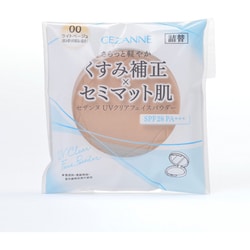 セザンヌ UVクリアフェイスパウダー 詰替 00 ライトベージュ [フェイスパウダー]