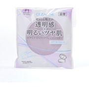 セザンヌ UVクリアフェイスパウダー 詰替 P1 ラベンダー [フェイスパウダー]