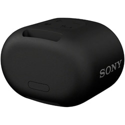 ヨドバシ.com - ソニー SONY SRS-XB01 BC [Bluetooth対応