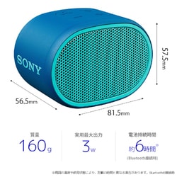 ヨドバシ.com - ソニー SONY Bluetooth対応 ワイヤレス
