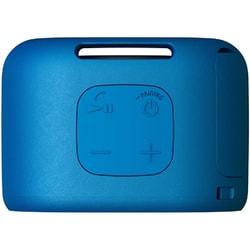 SONY SRS-XB13とSRS-XB01を比較レビュー！音質・利便性の違いを