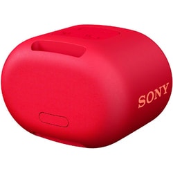 ヨドバシ.com - ソニー SONY Bluetooth対応 ワイヤレス