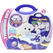 なりきりごっこあそび トリマーセット わんわん