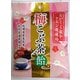 梅こぶ茶飴 72g