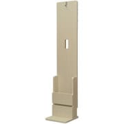 HDL-100WH [スティック掃除機ラック ウォッシュホワイト 高さ131cm 充電しながら収納]