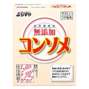 無添加コンソメ顆粒 (5g×8P) 40g