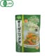 オーガニックカレー中辛 120g