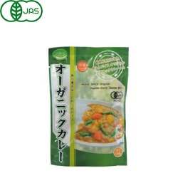オーガニックカレー中辛 120g