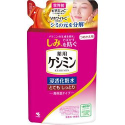 ケシミン浸透化粧水 とてもしっとり 詰め替え用 シミを防ぐ 140ml 【医薬部外品】