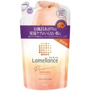 ヨドバシ.com - クラシエ Kracie Lamellance ラメランス 通販【全品