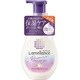 ラメランス 泡ボディウォッシュ アクアティックホワイトフローラル 480mL [ボディーソープ]