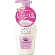 ラメランス 泡フェイスウォッシュ 160mL [泡洗顔料]