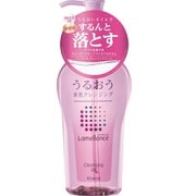ラメランス クレンジングオイル 230mL [クレンジングオイル]