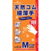 813 天然ゴム 極薄手100枚 ナチュラル