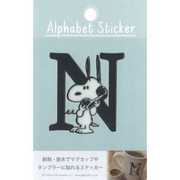 PKS135 [耐熱耐水シール スヌーピー N]