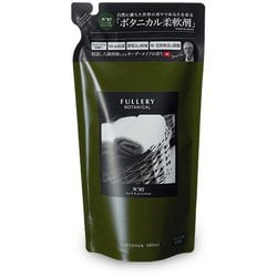 ヨドバシ.com - フレリーボタニカル FULLERY BOTANICAL FULLERY 