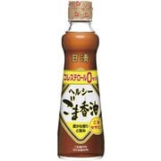 ヨドバシ.com - 九鬼産業 ヤマシチ純正胡麻油 170g 通販【全品無料配達】