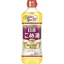 日清こめ油 600g
