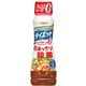 日清ドレッシングダイエット あっさり和風 185ml