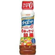日清ドレッシングダイエット あっさり和風 185ml