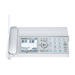 ヨドバシ.com - パナソニック Panasonic KX-PZ310DL-S [デジタル ...