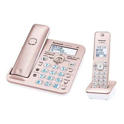 VE-GZ51DL-N [デジタルコードレス電話機（子機1台付き） ピンクゴールド VE-GD56DL-N同等品]