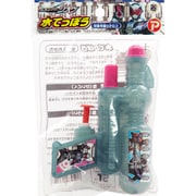 仮面ライダージオウ 水てっぽう