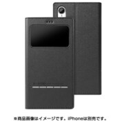 AFC181001 [iPhone XR 用 ケース Wisdom ブラック]
