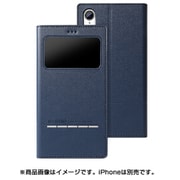 AFC181002 [iPhone XR 用 ケース Wisdom ロイヤルブルー]