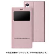 AFC181004 [iPhone XR 用 ケース Wisdom ピンク]