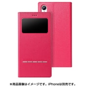 AFC181008 [iPhone XR 用 ケース Wisdom ローズレッド]