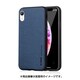 AFC180402 [iPhone XR 用 ケース Fans ロイヤルブルー]