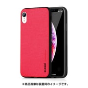 AFC180403 [iPhone XR 用 ケース Fans レッド]