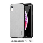 AFC180405 [iPhone XR 用 ケース Fans ライトグレー]