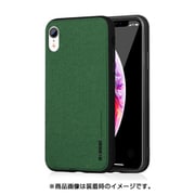 AFC180406 [iPhone XR 用 ケース Fans グリーン]