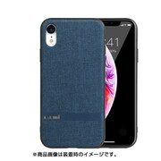 AFC180702 [iPhone XR 用 ケース Jazz ブルー]